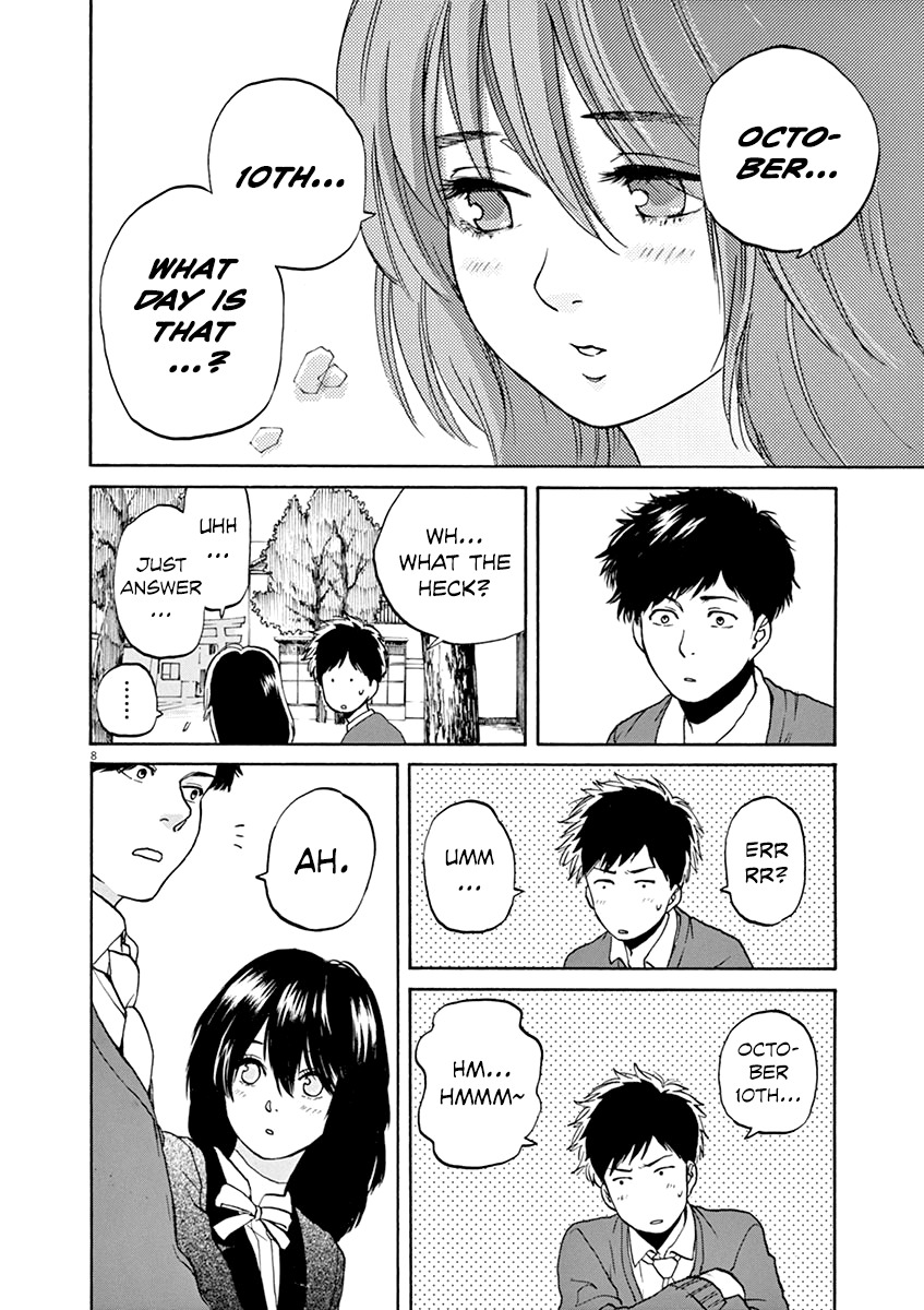 Slow Motion wo Mou Ichido Chapter 28 page 8 - Chapter 28: Saten no Nii-chan