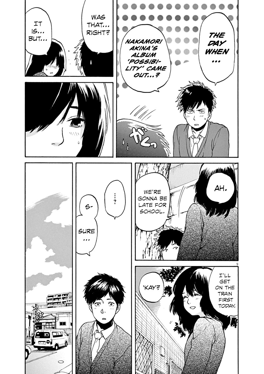 Slow Motion wo Mou Ichido Chapter 28 page 9 - Chapter 28: Saten no Nii-chan