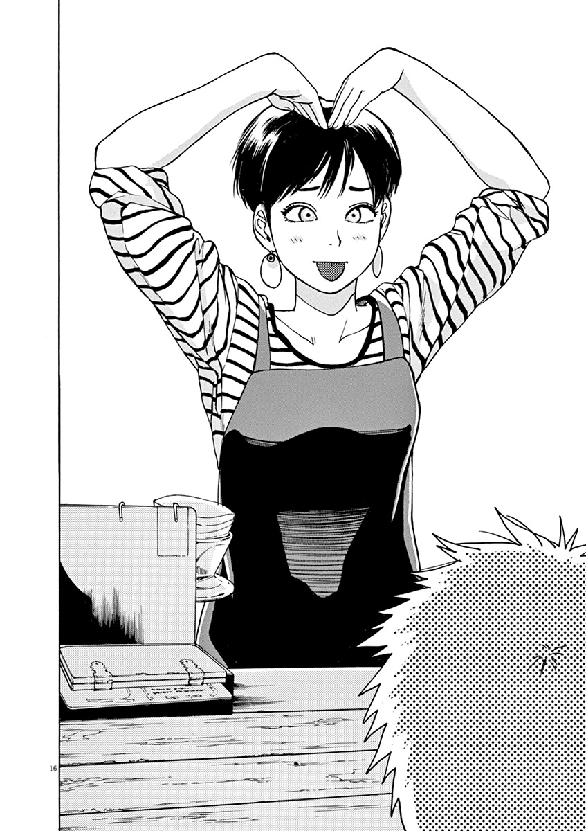 Slow Motion wo Mou Ichido Chapter 29 page 16 - Chapter 29: All-Time Idol