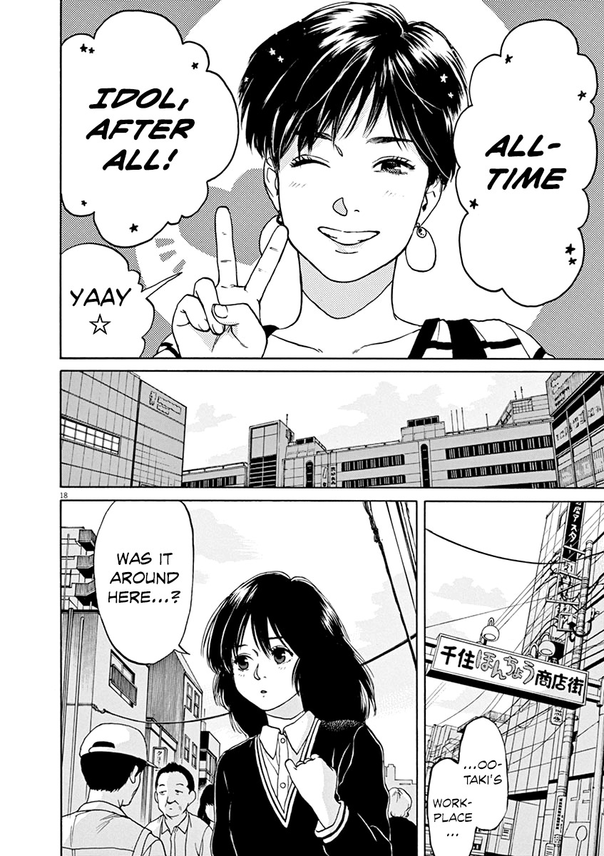 Slow Motion wo Mou Ichido Chapter 29 page 18 - Chapter 29: All-Time Idol