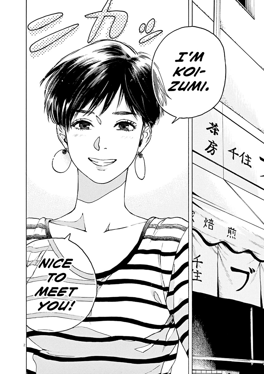 Slow Motion wo Mou Ichido Chapter 29 page 2 - Chapter 29: All-Time Idol
