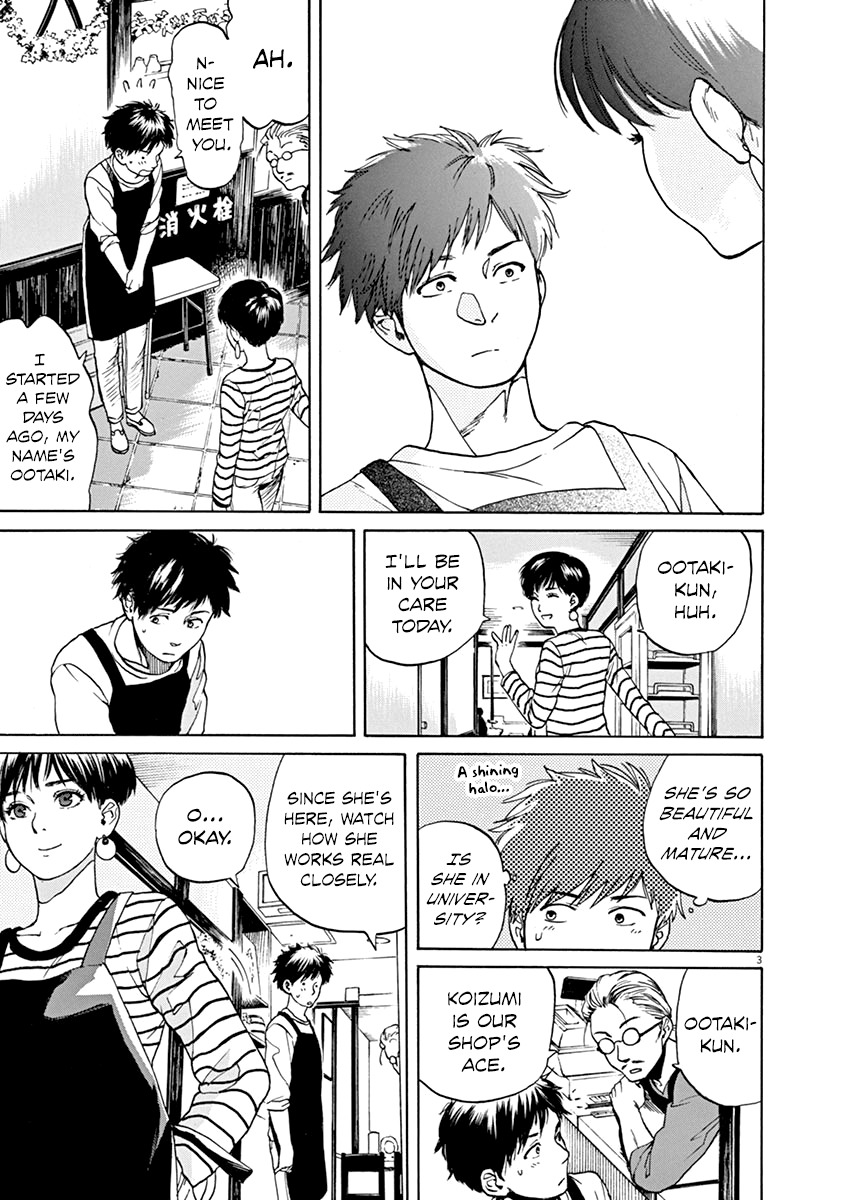 Slow Motion wo Mou Ichido Chapter 29 page 3 - Chapter 29: All-Time Idol