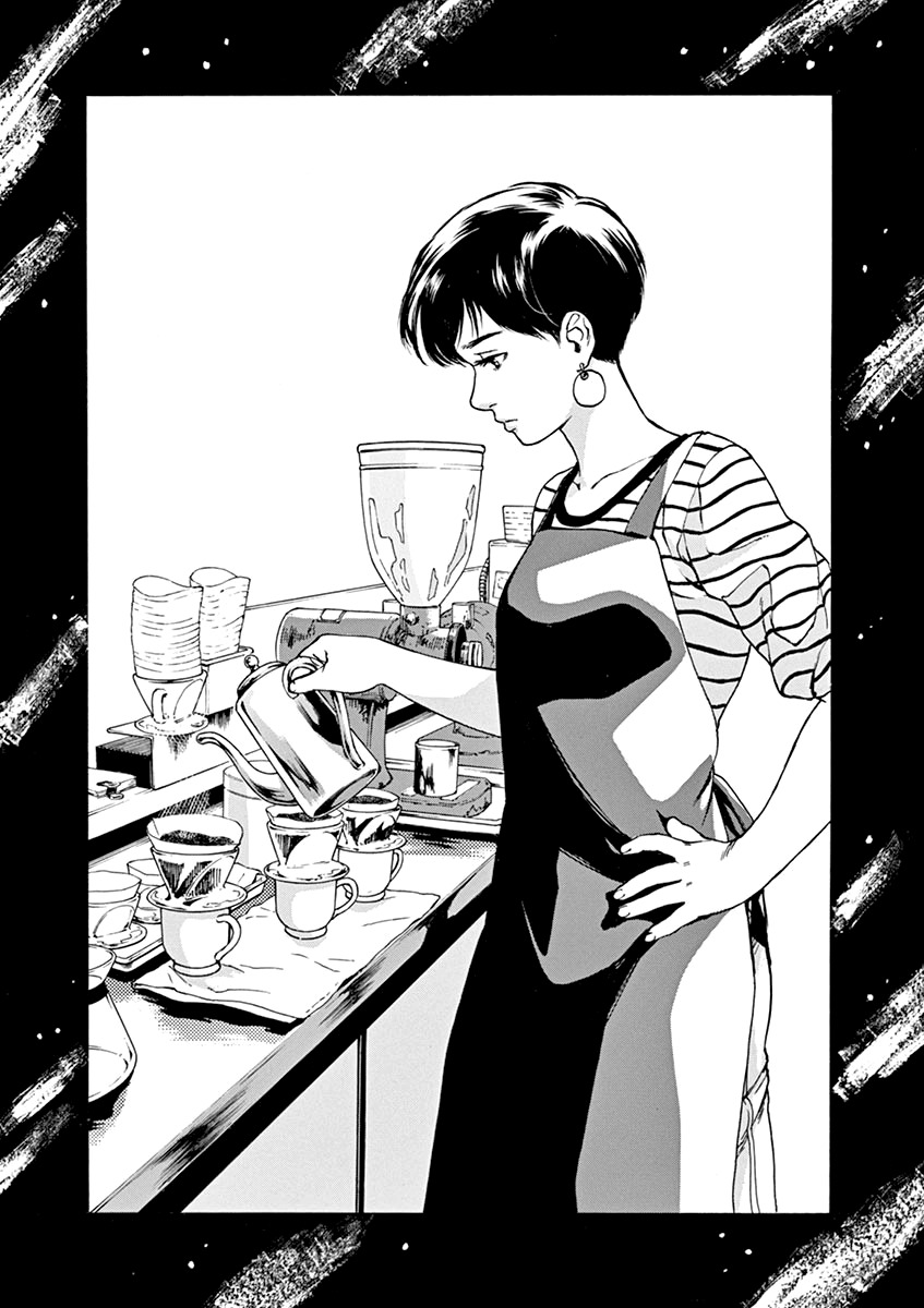 Slow Motion wo Mou Ichido Chapter 29 page 5 - Chapter 29: All-Time Idol