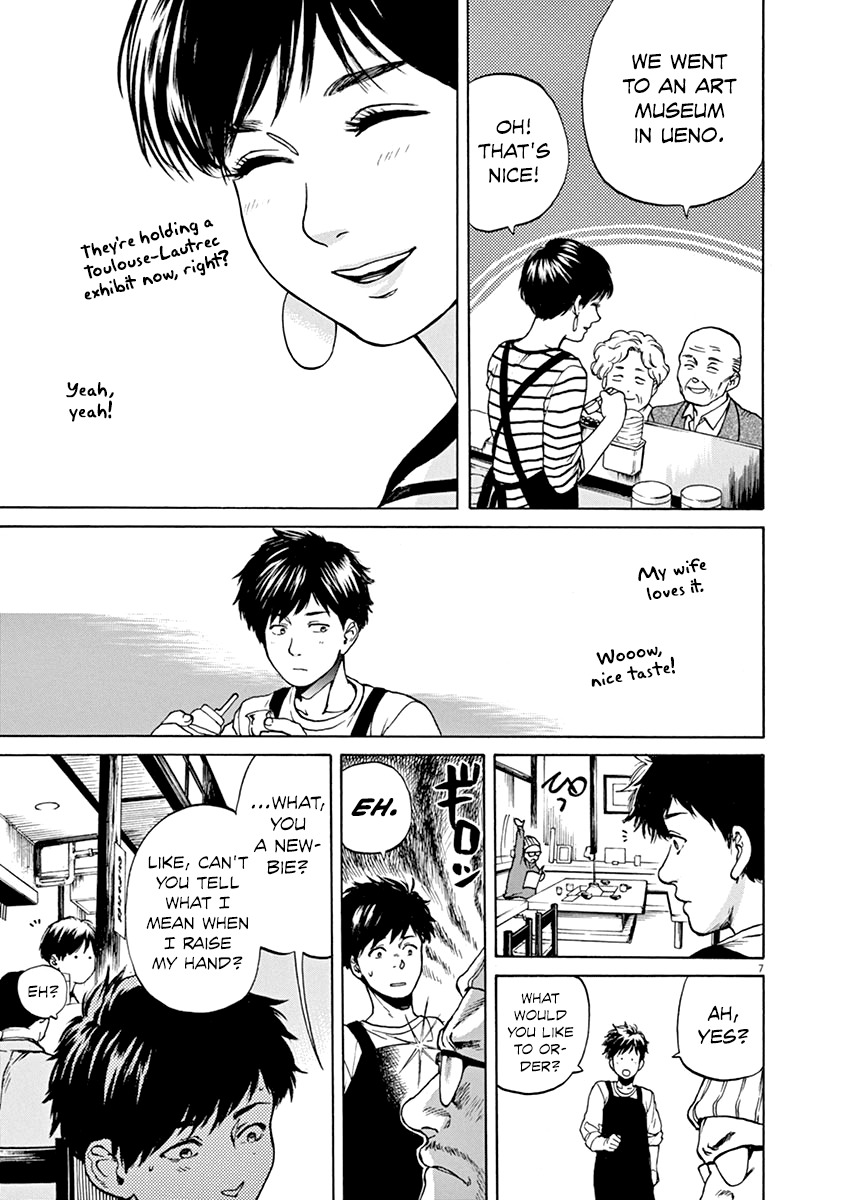 Slow Motion wo Mou Ichido Chapter 29 page 7 - Chapter 29: All-Time Idol
