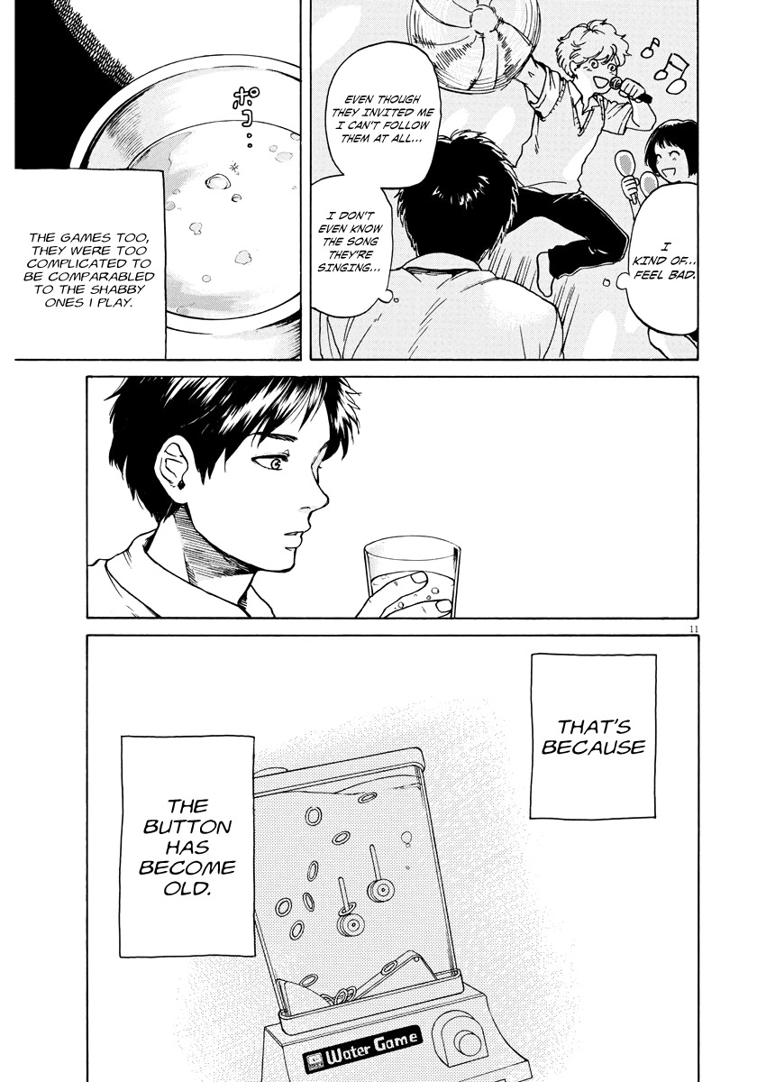 Slow Motion wo Mou Ichido Chapter 3 page 11 - Chapter 3: You're a Natural Color
