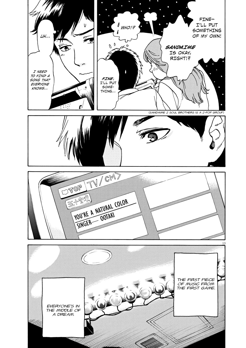 Slow Motion wo Mou Ichido Chapter 3 page 13 - Chapter 3: You're a Natural Color