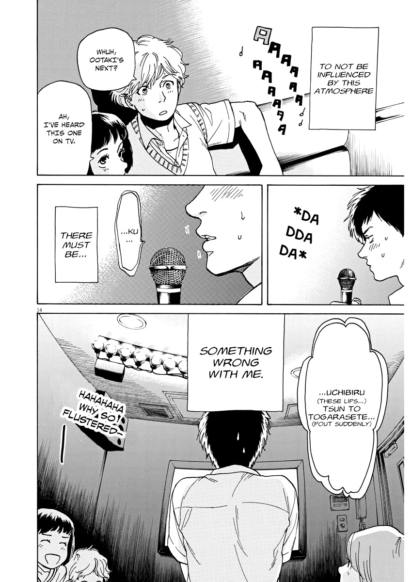 Slow Motion wo Mou Ichido Chapter 3 page 14 - Chapter 3: You're a Natural Color