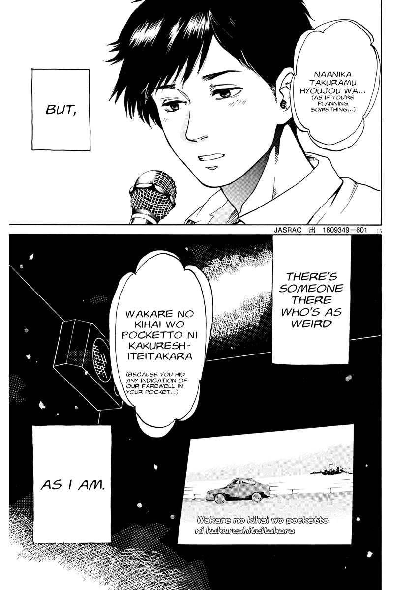 Slow Motion wo Mou Ichido Chapter 3 page 15 - Chapter 3: You're a Natural Color