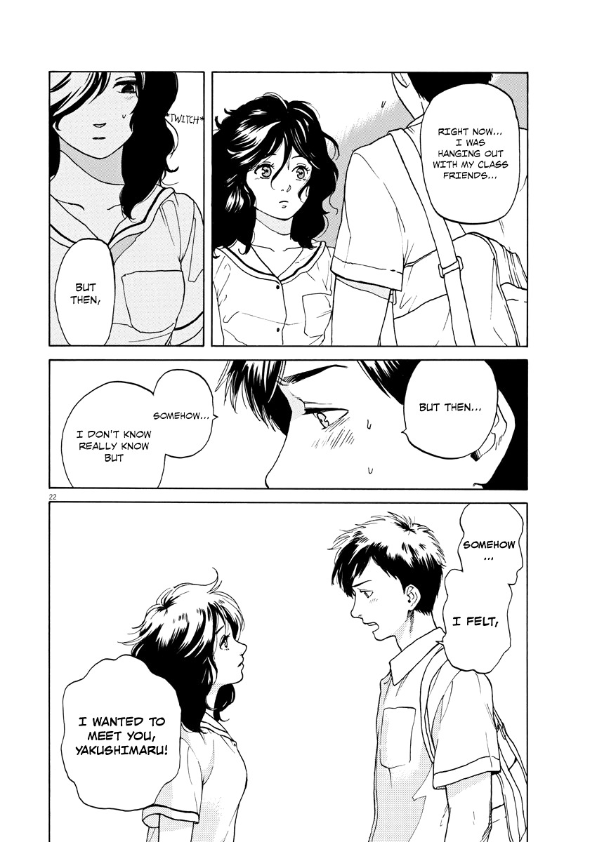 Slow Motion wo Mou Ichido Chapter 3 page 22 - Chapter 3: You're a Natural Color