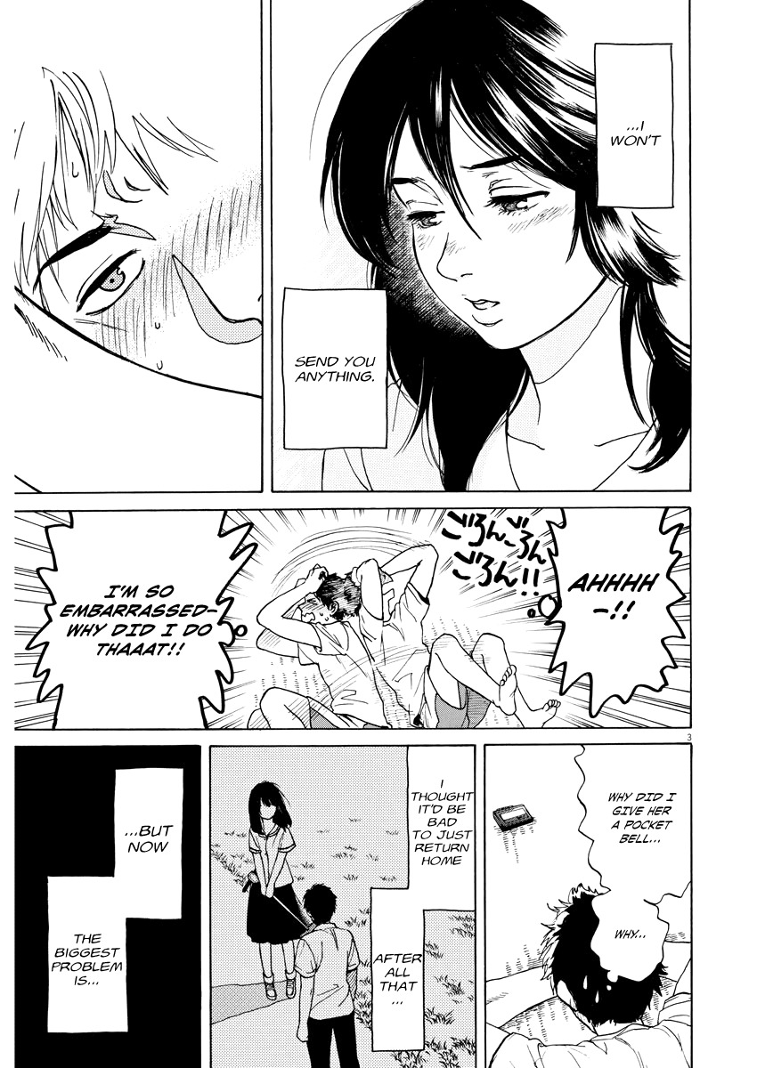 Slow Motion wo Mou Ichido Chapter 3 page 3 - Chapter 3: You're a Natural Color