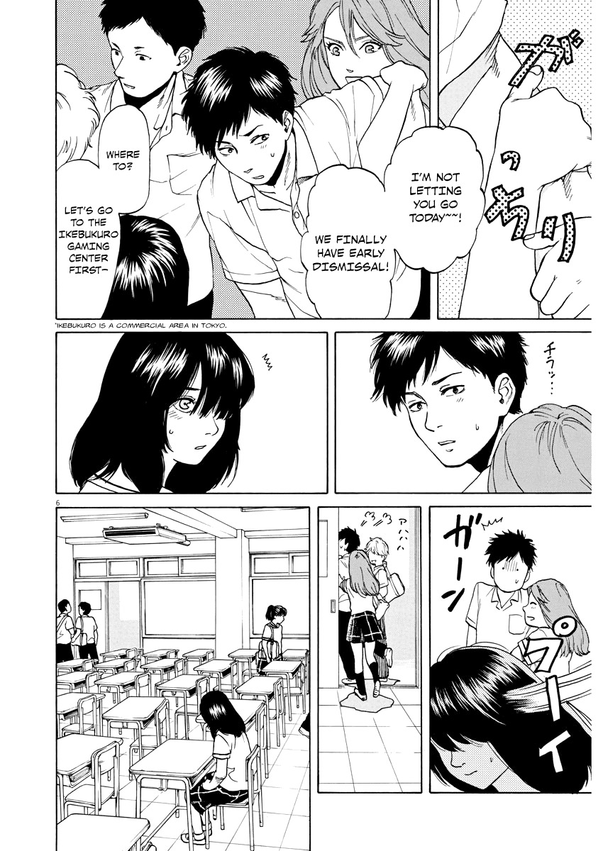 Slow Motion wo Mou Ichido Chapter 3 page 6 - Chapter 3: You're a Natural Color