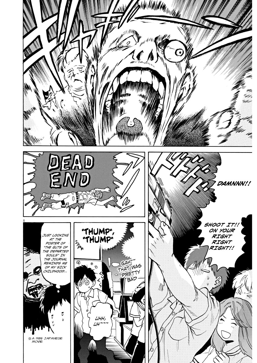Slow Motion wo Mou Ichido Chapter 3 page 8 - Chapter 3: You're a Natural Color