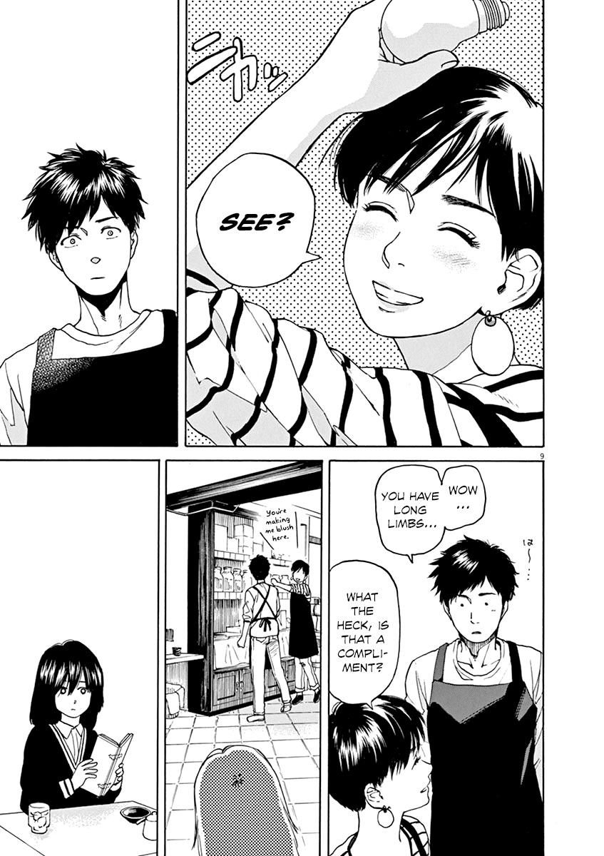 Slow Motion wo Mou Ichido Chapter 30 page 10 - Chapter 30: Anmitsu-hime