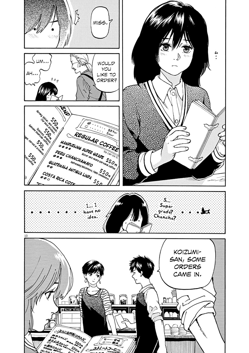 Slow Motion wo Mou Ichido Chapter 30 page 11 - Chapter 30: Anmitsu-hime