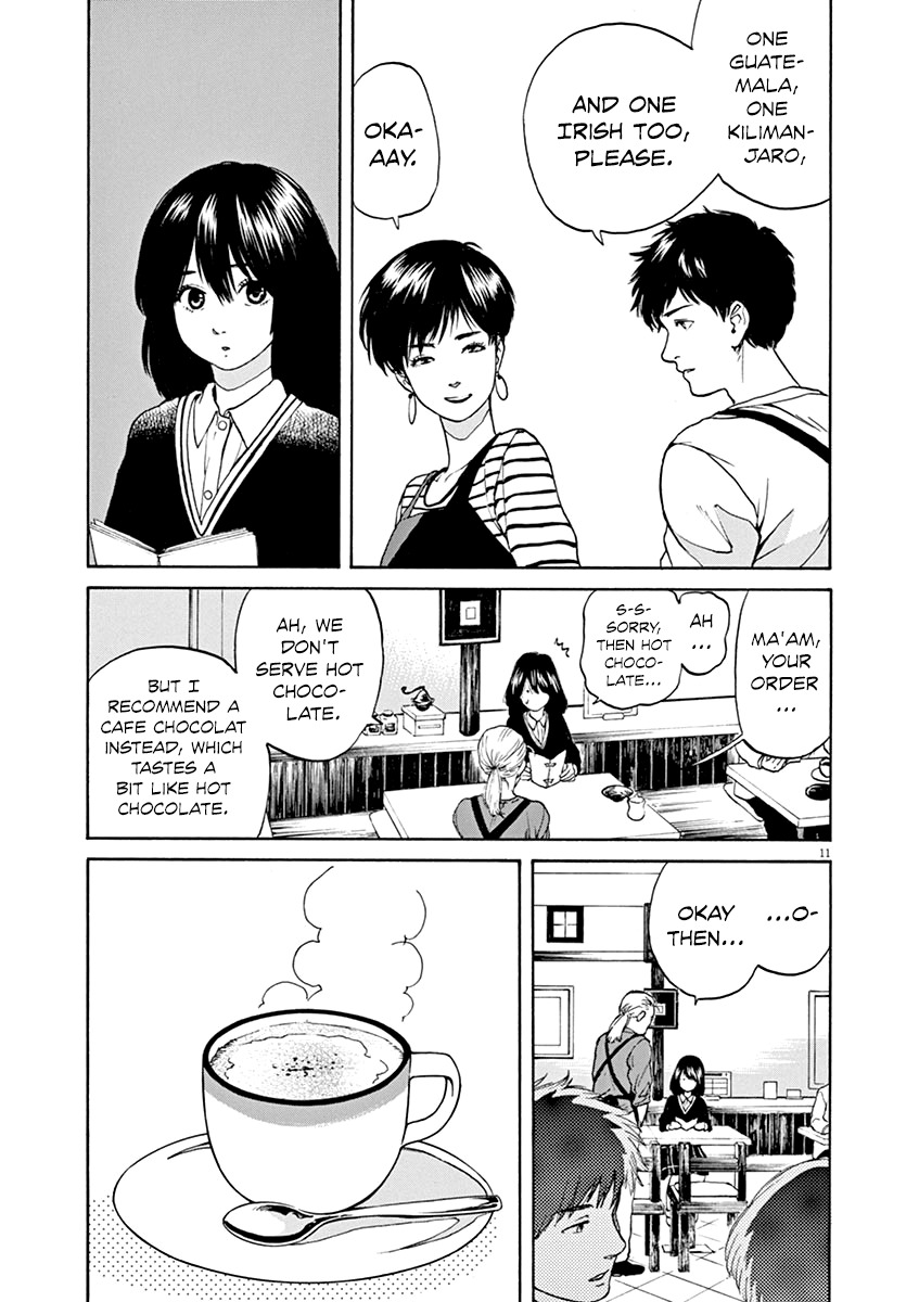 Slow Motion wo Mou Ichido Chapter 30 page 12 - Chapter 30: Anmitsu-hime