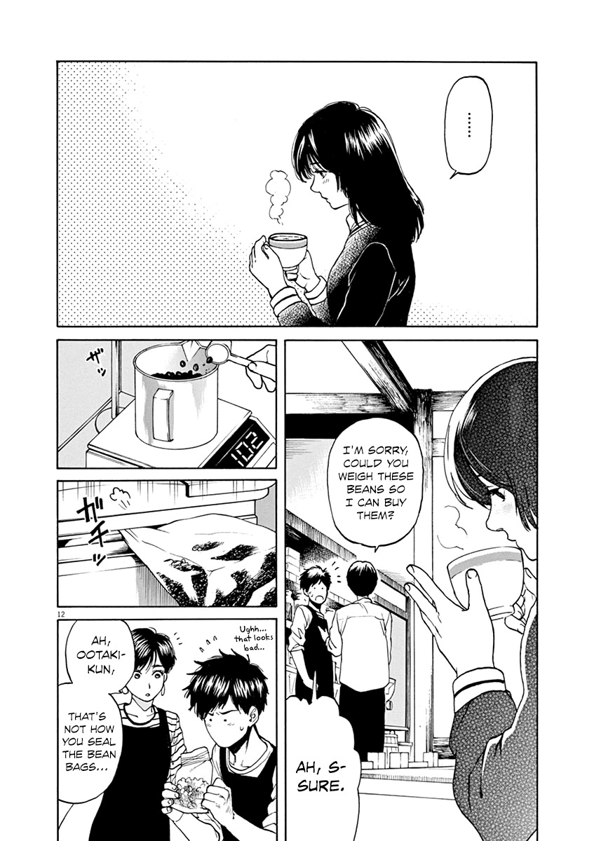 Slow Motion wo Mou Ichido Chapter 30 page 13 - Chapter 30: Anmitsu-hime