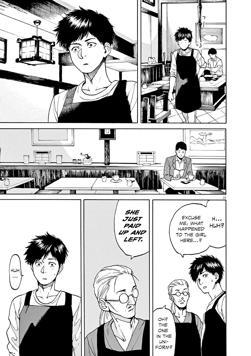 Slow Motion wo Mou Ichido Chapter 30 page 16 - Chapter 30: Anmitsu-hime