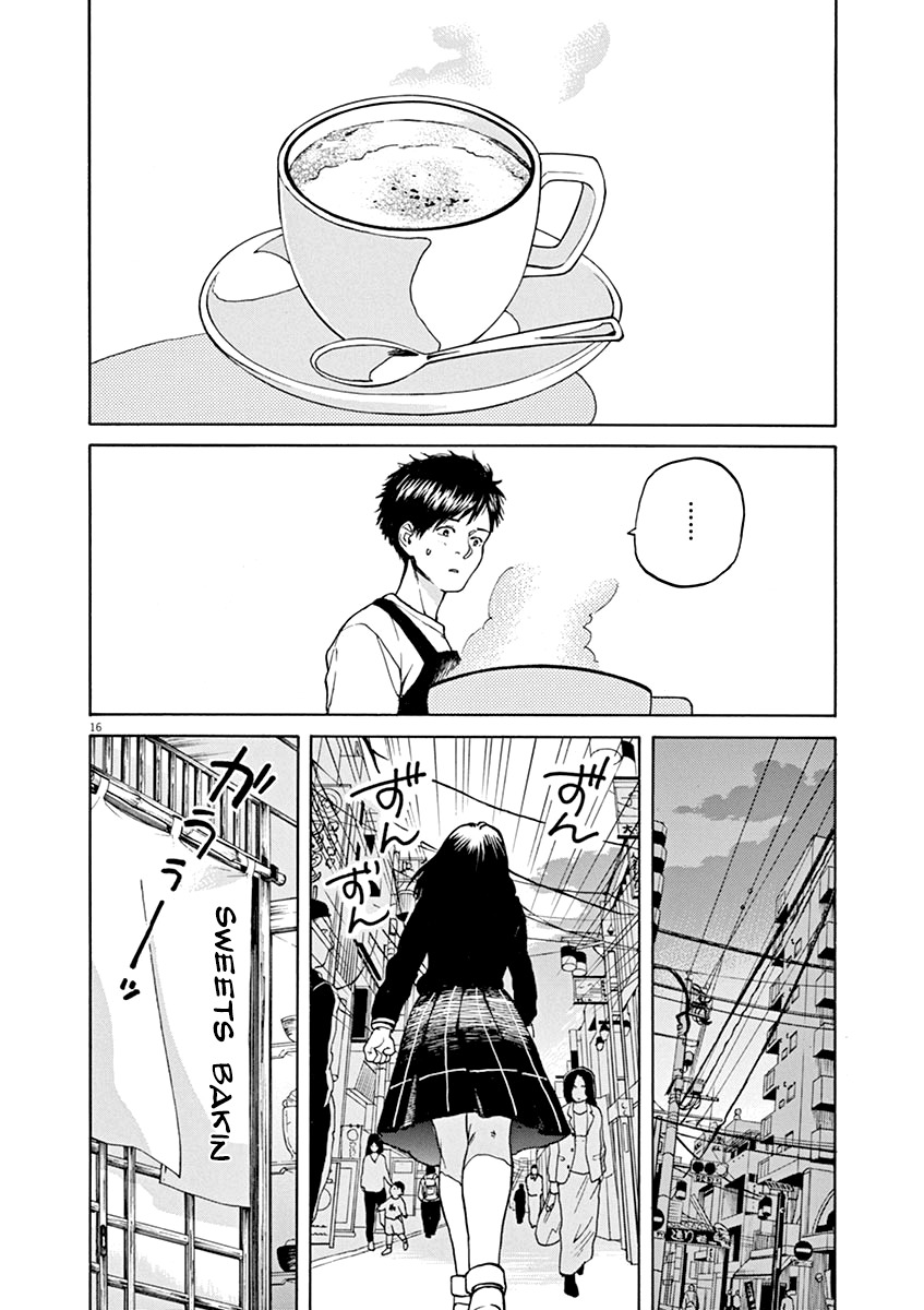 Slow Motion wo Mou Ichido Chapter 30 page 17 - Chapter 30: Anmitsu-hime