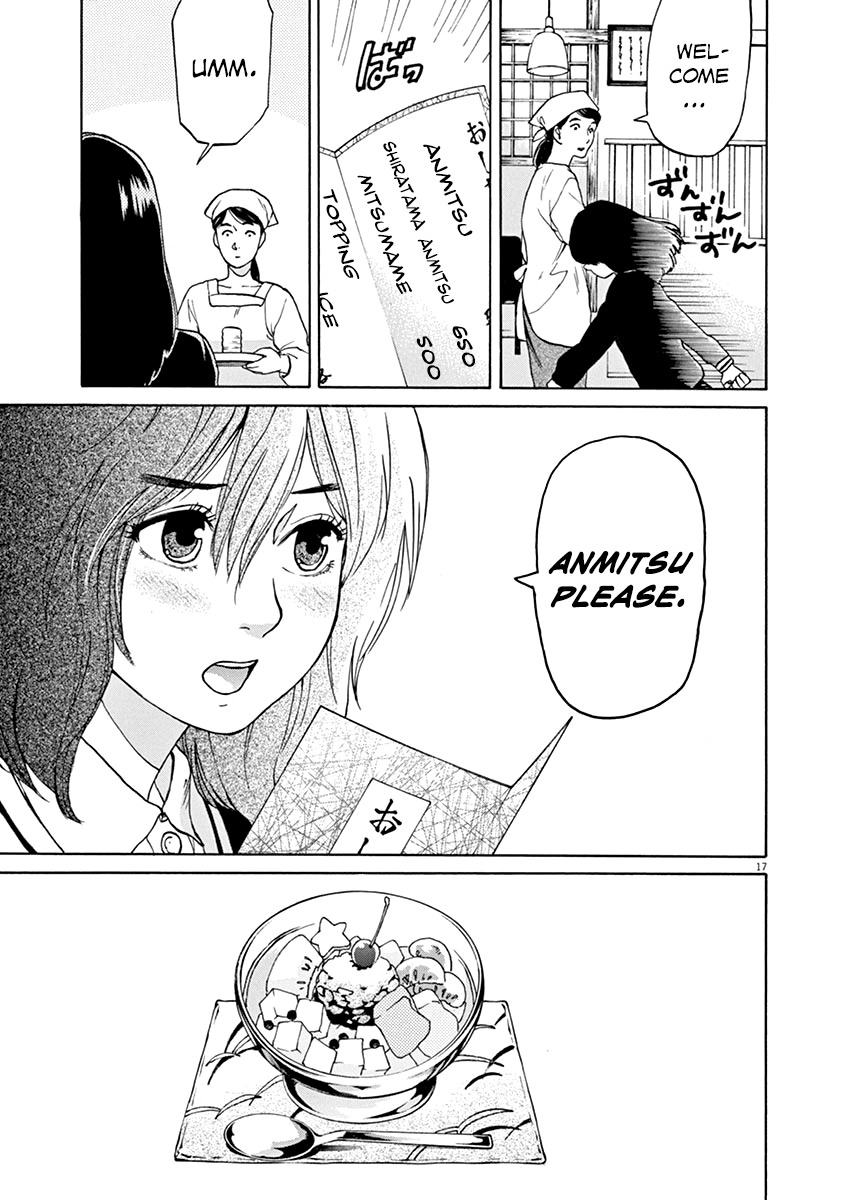 Slow Motion wo Mou Ichido Chapter 30 page 18 - Chapter 30: Anmitsu-hime