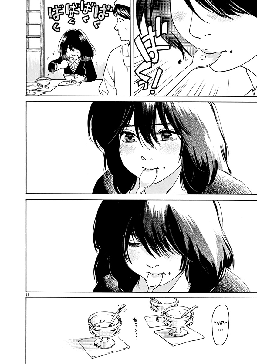 Slow Motion wo Mou Ichido Chapter 30 page 19 - Chapter 30: Anmitsu-hime
