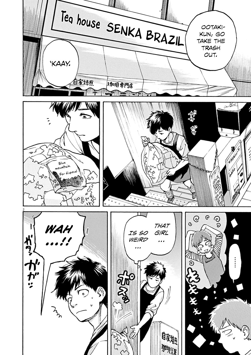 Slow Motion wo Mou Ichido Chapter 30 page 3 - Chapter 30: Anmitsu-hime