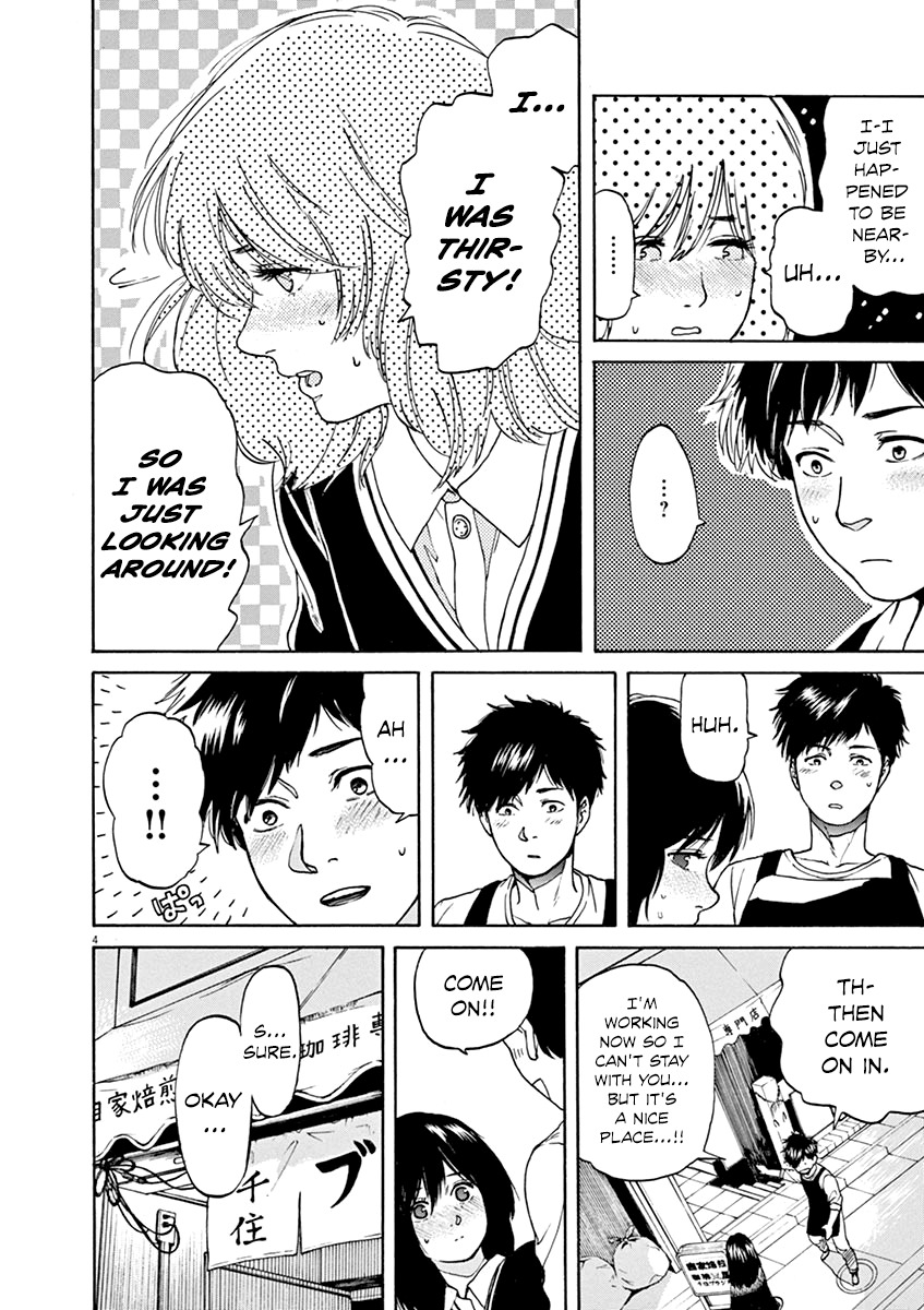 Slow Motion wo Mou Ichido Chapter 30 page 5 - Chapter 30: Anmitsu-hime