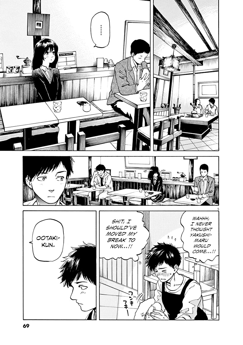 Slow Motion wo Mou Ichido Chapter 30 page 6 - Chapter 30: Anmitsu-hime