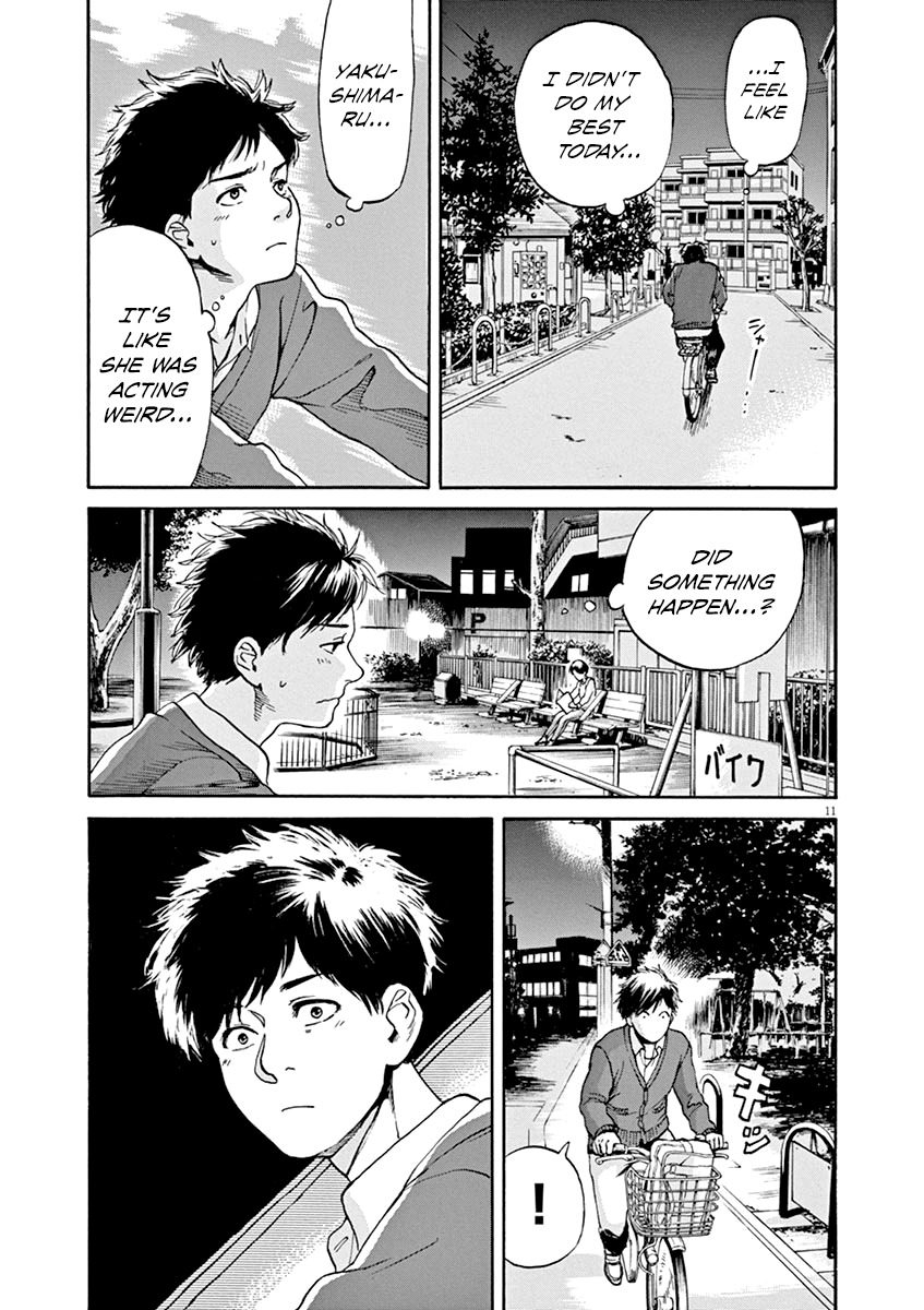 Slow Motion wo Mou Ichido Chapter 31 page 11 - Chapter 31: Kanashiki Night & Day
