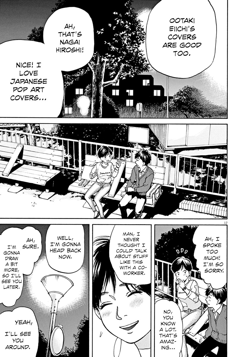 Slow Motion wo Mou Ichido Chapter 31 page 17 - Chapter 31: Kanashiki Night & Day