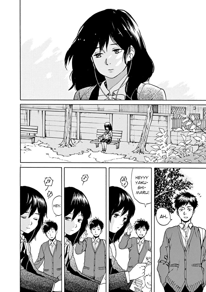 Slow Motion wo Mou Ichido Chapter 31 page 2 - Chapter 31: Kanashiki Night & Day
