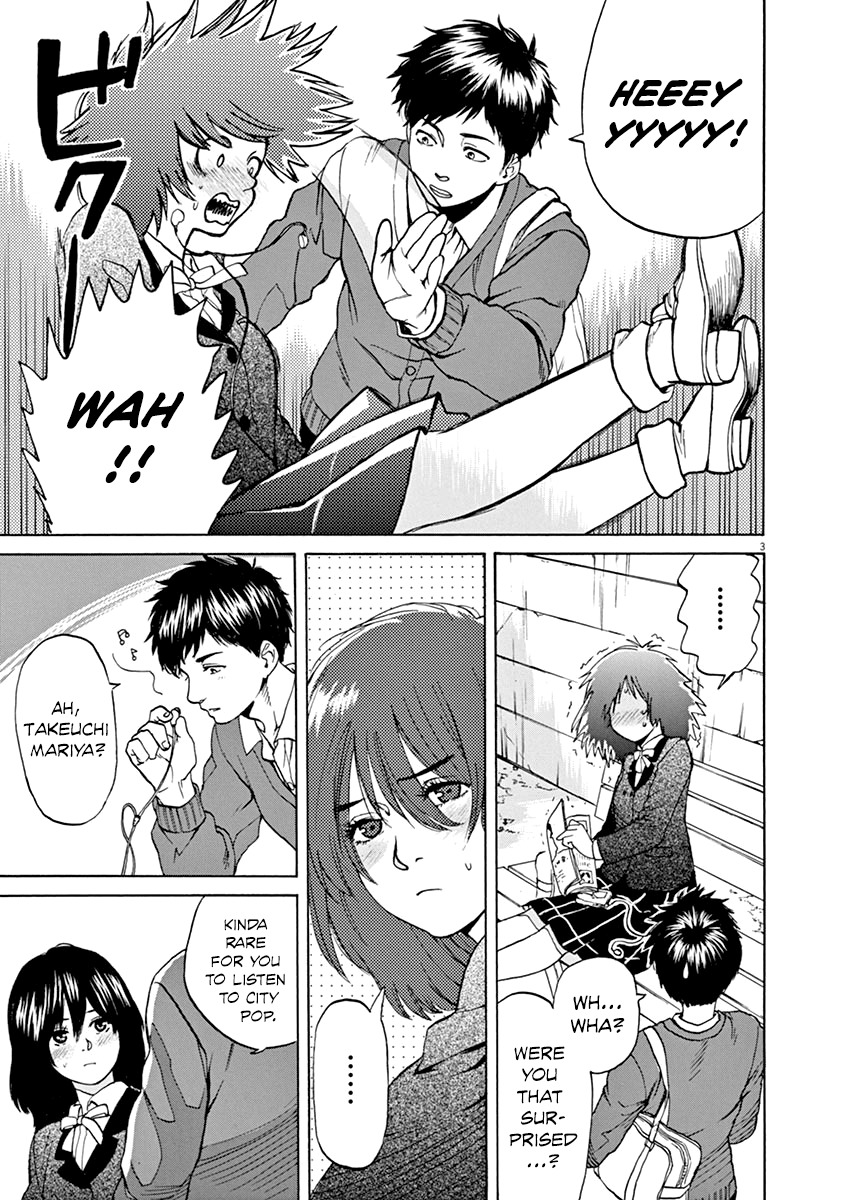 Slow Motion wo Mou Ichido Chapter 31 page 3 - Chapter 31: Kanashiki Night & Day