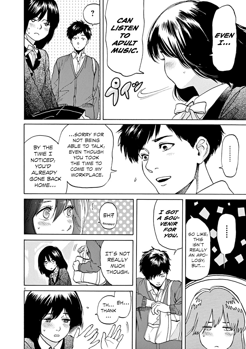 Slow Motion wo Mou Ichido Chapter 31 page 4 - Chapter 31: Kanashiki Night & Day
