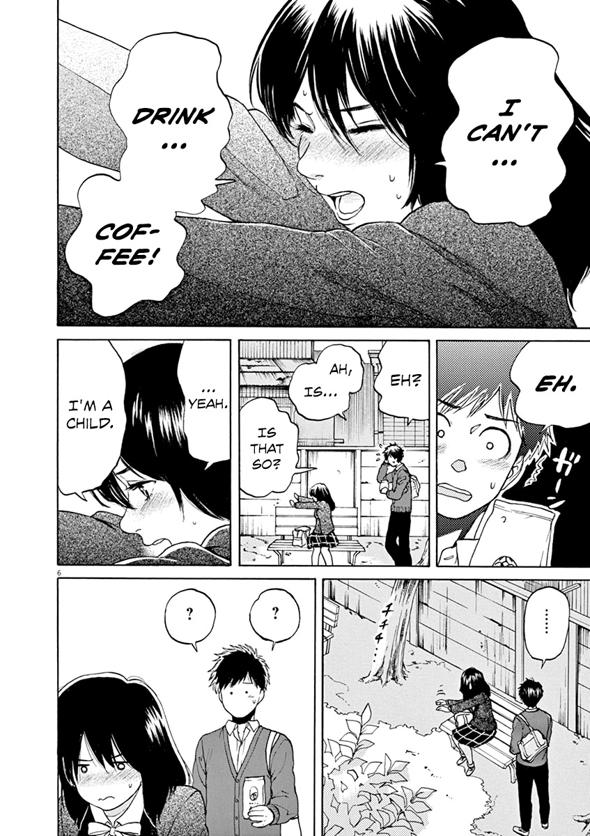 Slow Motion wo Mou Ichido Chapter 31 page 6 - Chapter 31: Kanashiki Night & Day