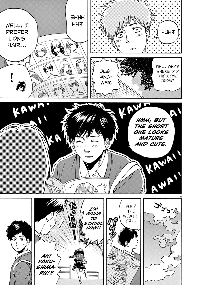 Slow Motion wo Mou Ichido Chapter 31 page 9 - Chapter 31: Kanashiki Night & Day