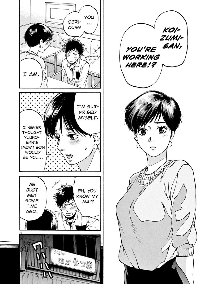 Slow Motion wo Mou Ichido Chapter 32 page 10 - Chapter 32: Kaitou Ruby