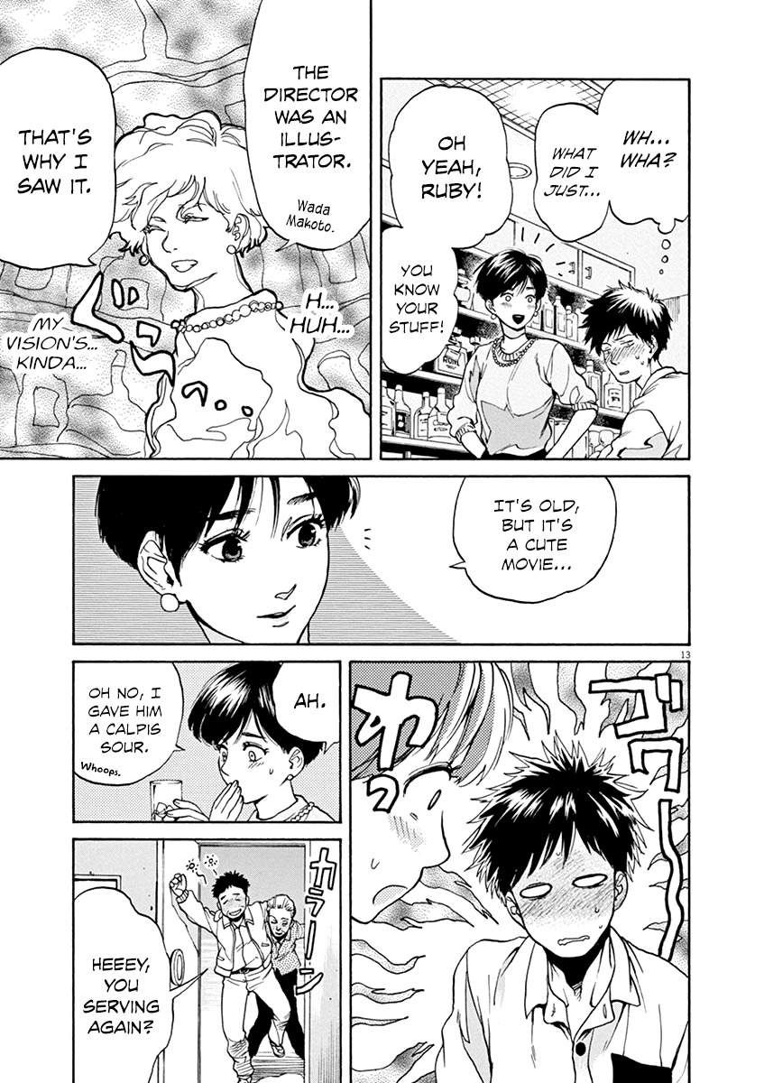 Slow Motion wo Mou Ichido Chapter 32 page 13 - Chapter 32: Kaitou Ruby