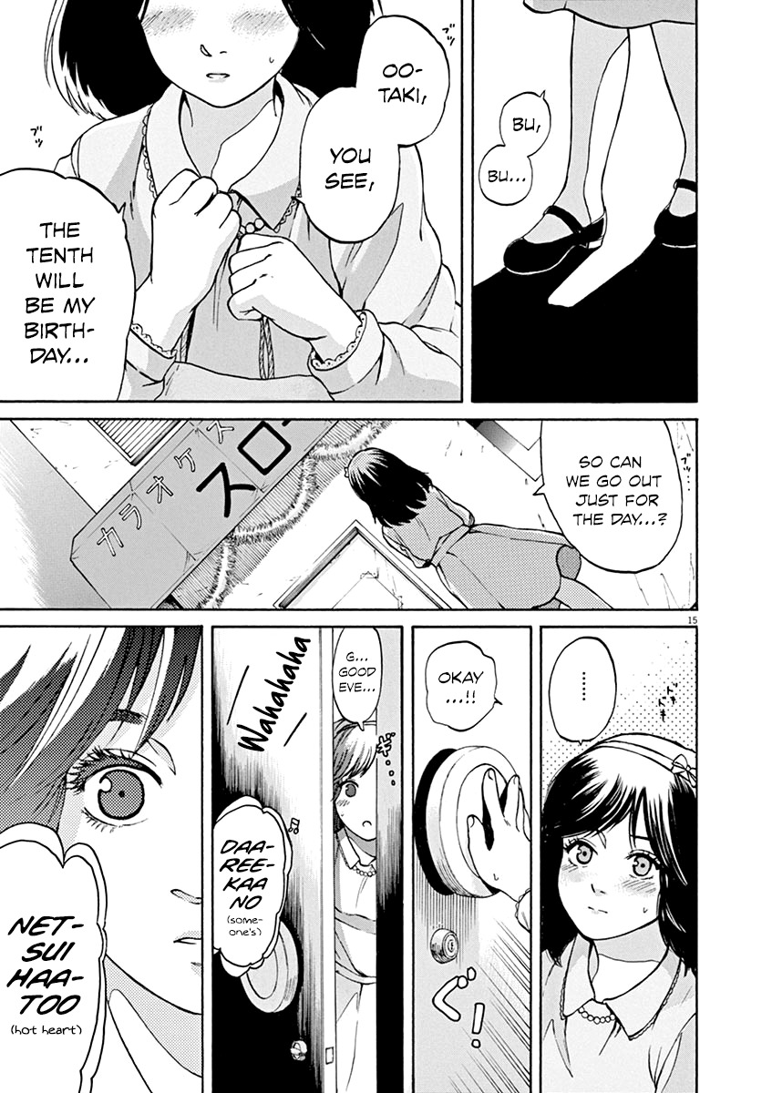 Slow Motion wo Mou Ichido Chapter 32 page 15 - Chapter 32: Kaitou Ruby