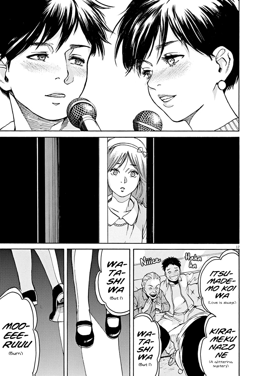 Slow Motion wo Mou Ichido Chapter 32 page 17 - Chapter 32: Kaitou Ruby