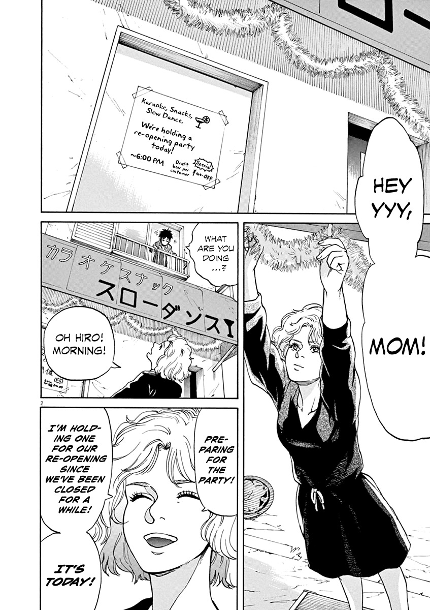 Slow Motion wo Mou Ichido Chapter 32 page 2 - Chapter 32: Kaitou Ruby