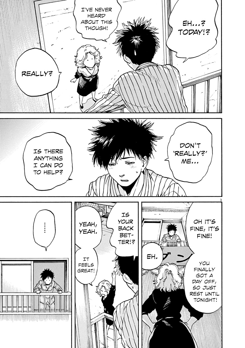 Slow Motion wo Mou Ichido Chapter 32 page 3 - Chapter 32: Kaitou Ruby