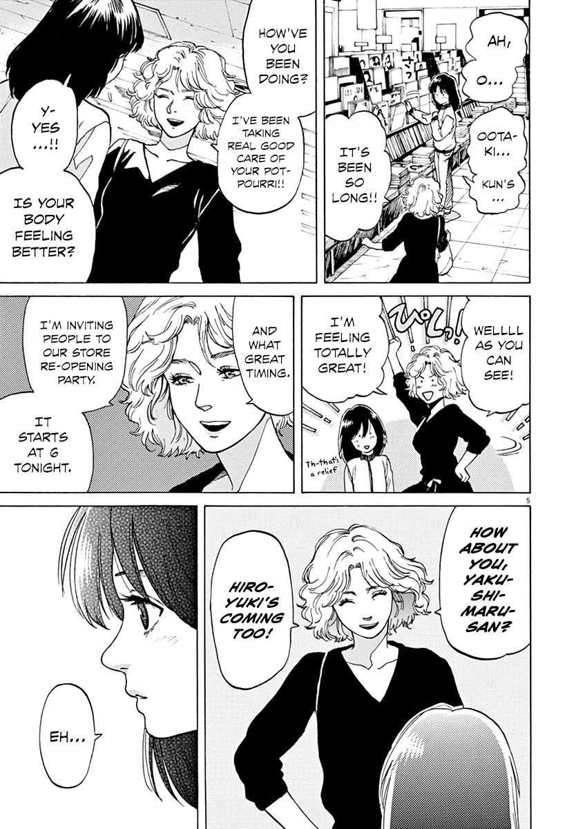 Slow Motion wo Mou Ichido Chapter 32 page 5 - Chapter 32: Kaitou Ruby