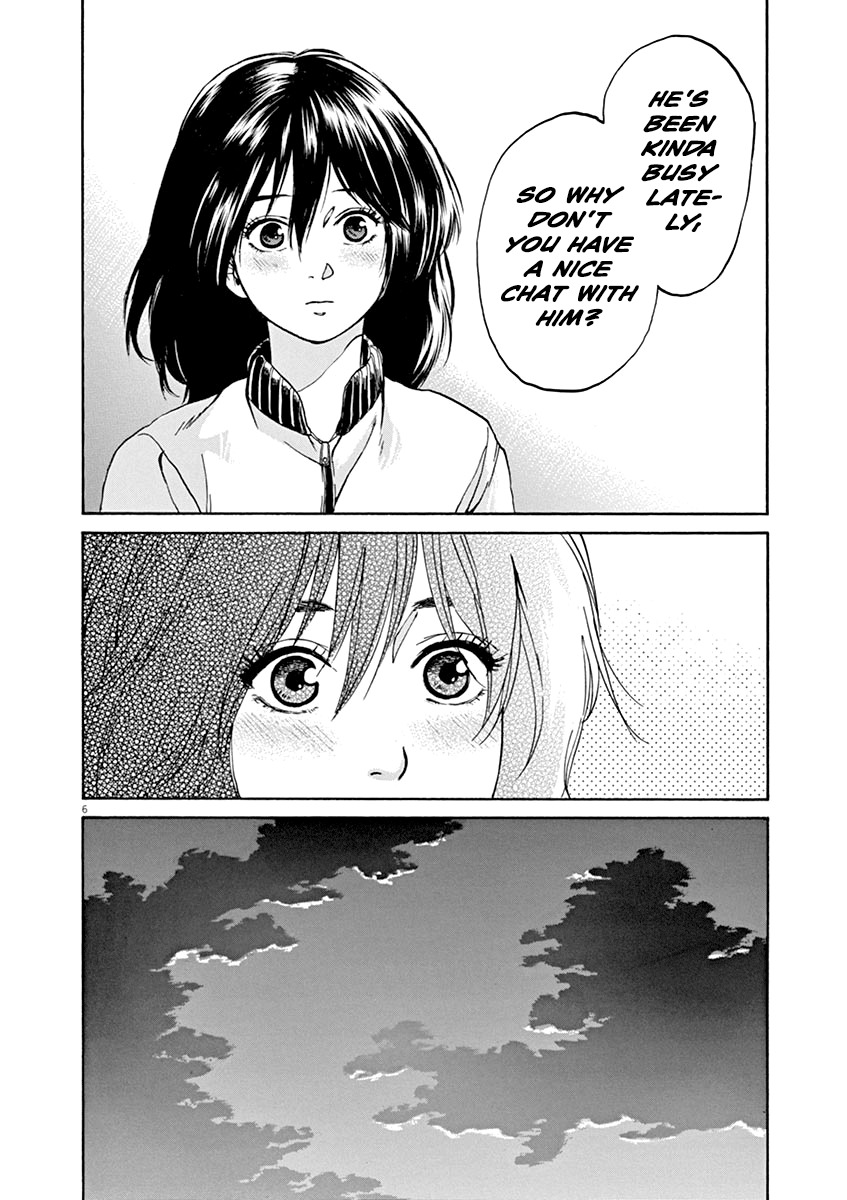 Slow Motion wo Mou Ichido Chapter 32 page 6 - Chapter 32: Kaitou Ruby