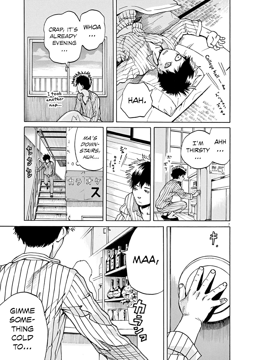 Slow Motion wo Mou Ichido Chapter 32 page 7 - Chapter 32: Kaitou Ruby