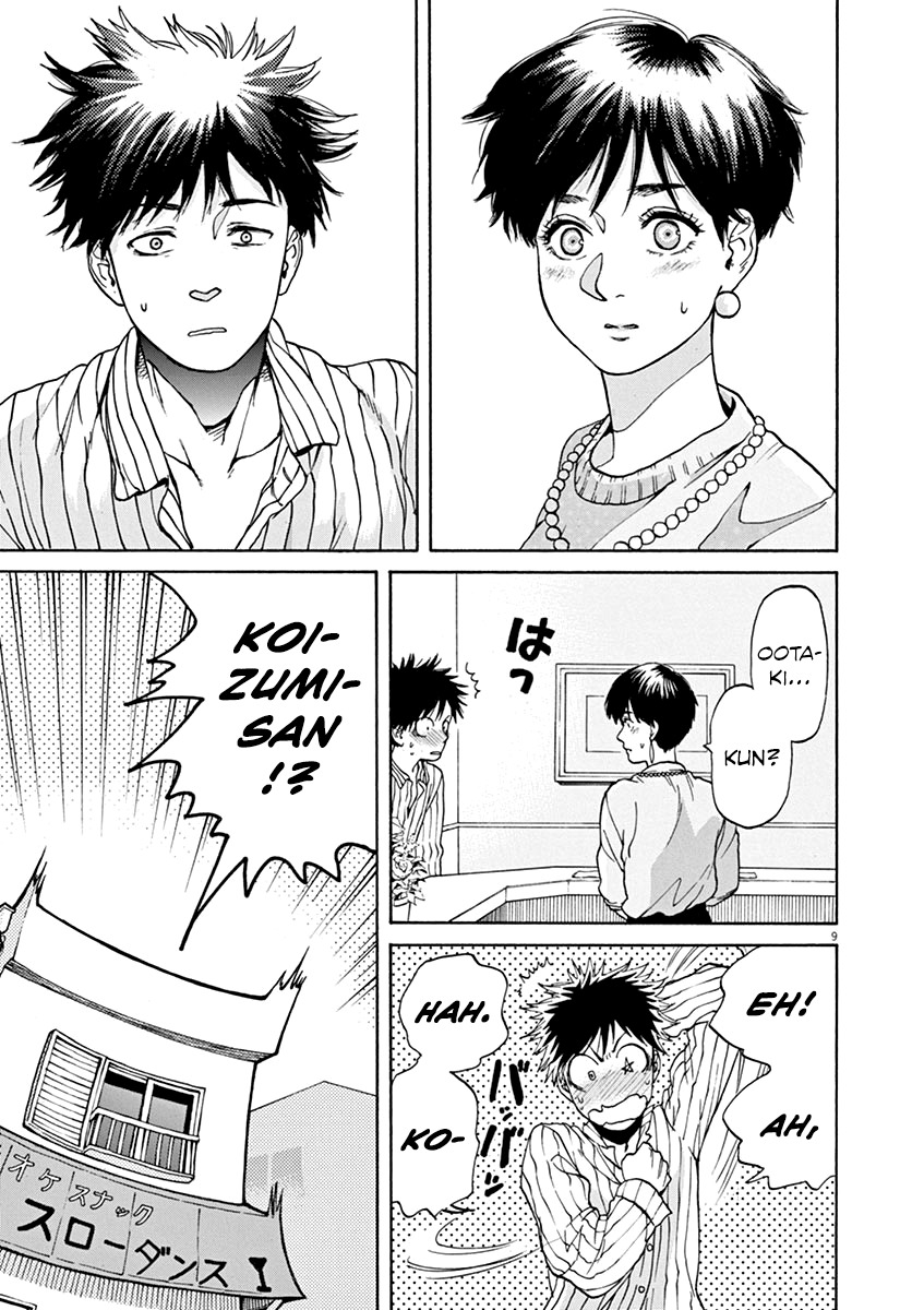 Slow Motion wo Mou Ichido Chapter 32 page 9 - Chapter 32: Kaitou Ruby