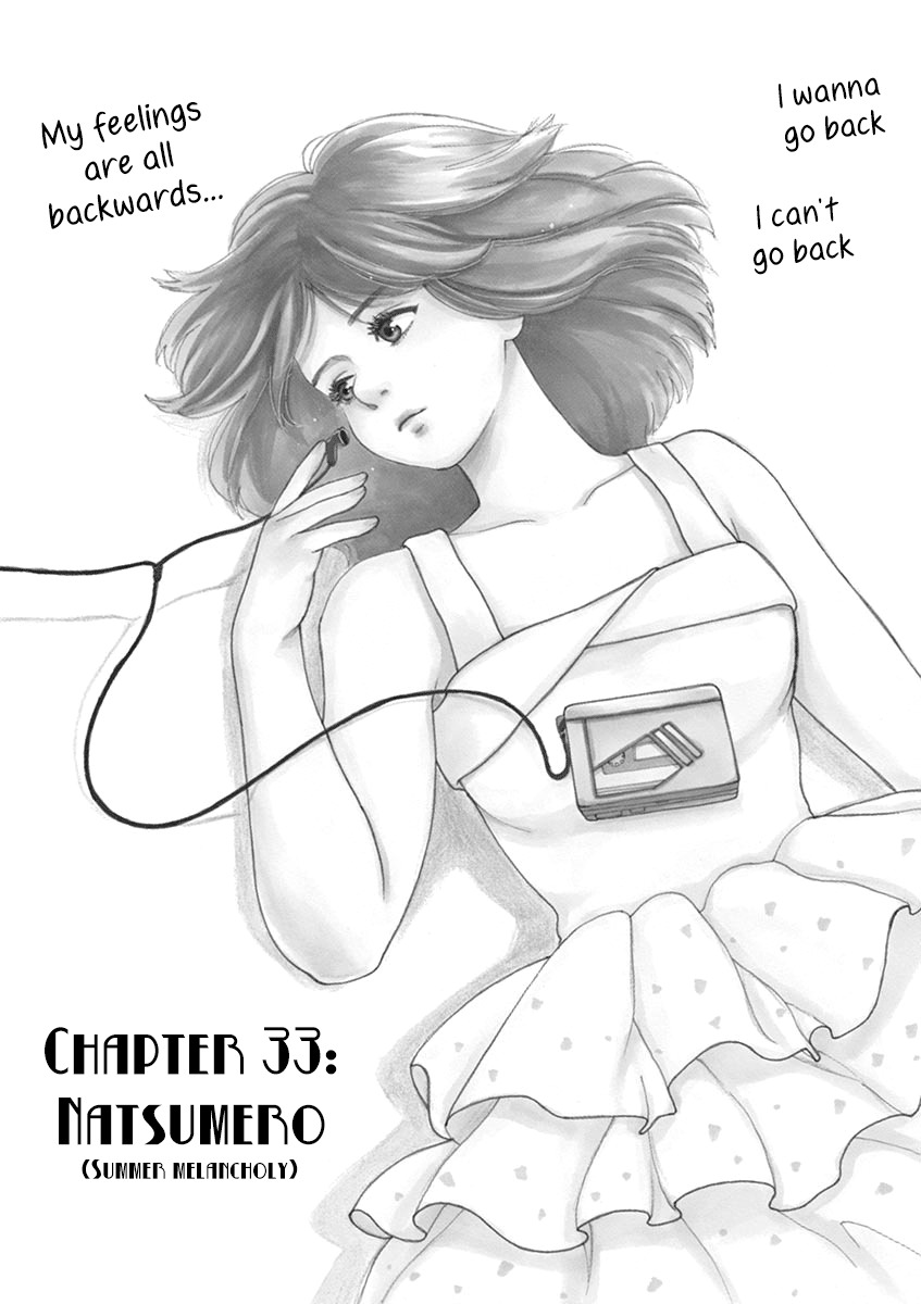 Slow Motion wo Mou Ichido Chapter 33 page 1 - Chapter 33: Natsumero