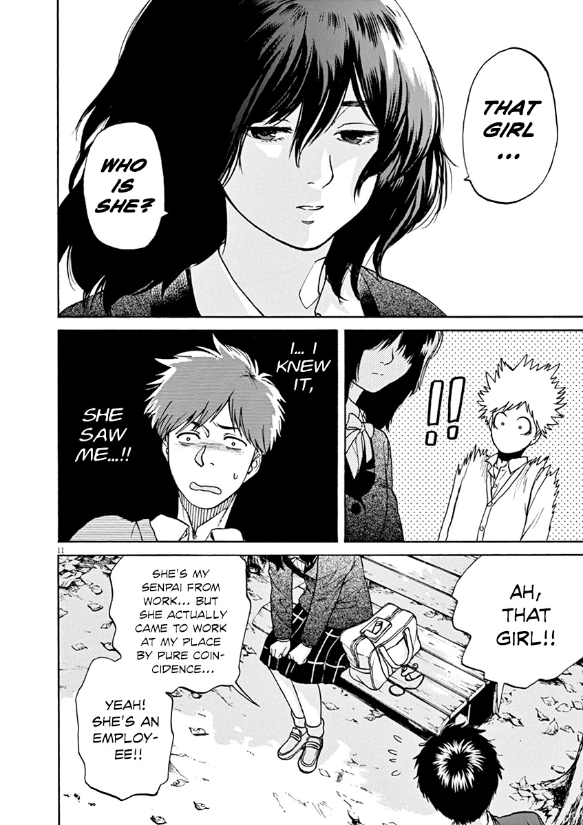 Slow Motion wo Mou Ichido Chapter 33 page 11 - Chapter 33: Natsumero