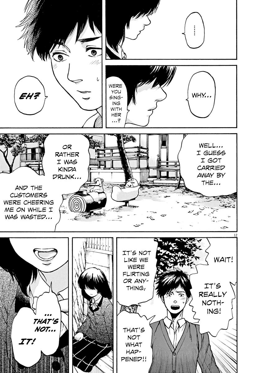Slow Motion wo Mou Ichido Chapter 33 page 12 - Chapter 33: Natsumero