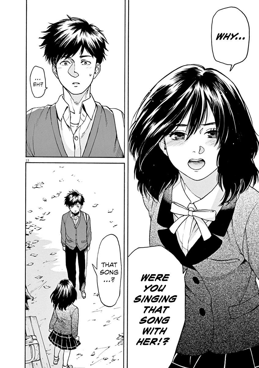 Slow Motion wo Mou Ichido Chapter 33 page 13 - Chapter 33: Natsumero