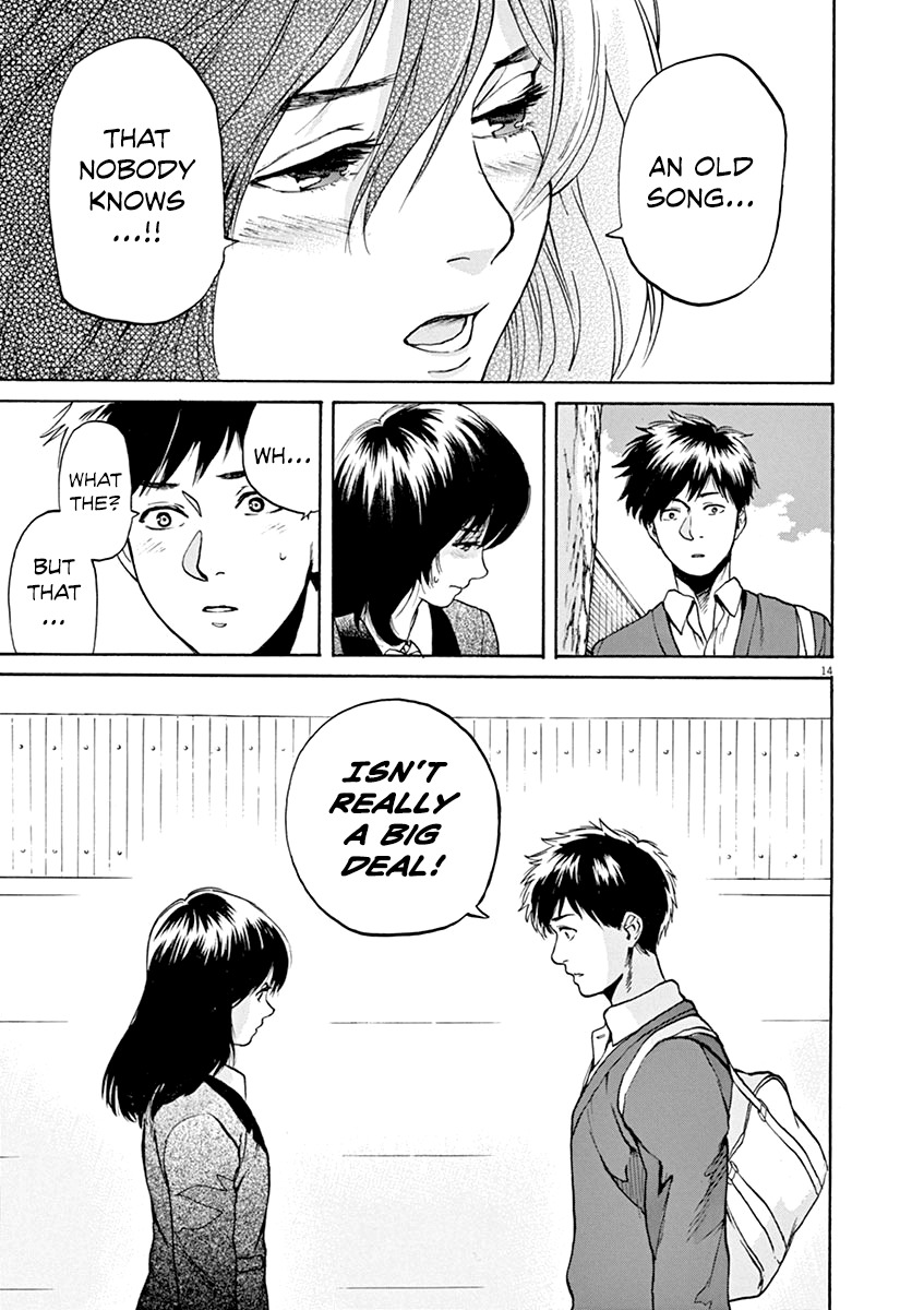 Slow Motion wo Mou Ichido Chapter 33 page 14 - Chapter 33: Natsumero