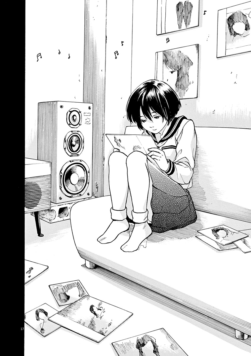 Slow Motion wo Mou Ichido Chapter 33 page 17 - Chapter 33: Natsumero